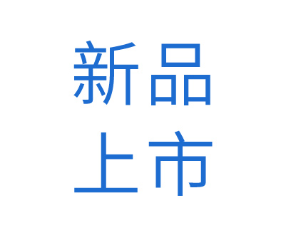 銅合金漆包線(xiàn)